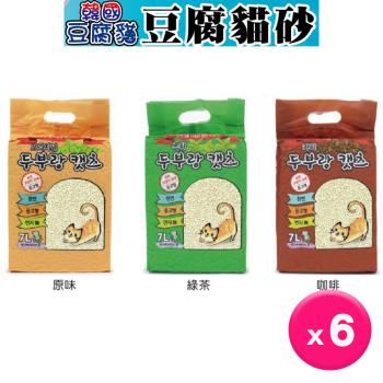 韓國豆腐貓豆腐砂7L真空包 x6包(原味/綠茶/咖啡)