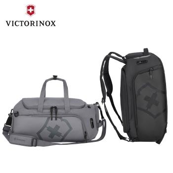 VICTORINOX瑞士維氏 Vx Touring 2.0 三用抗菌中型旅行袋 /行李袋 淺灰/黑色(兩色任選)