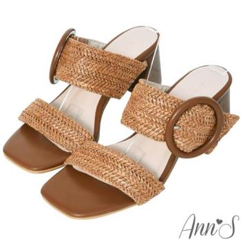 Ann’S日系渡假感-圓釦寬帶編織方頭粗跟涼拖鞋-棕