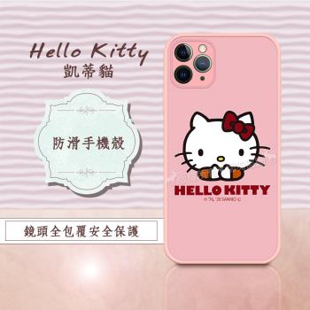 正版授權 Hello Kitty 凱蒂貓 iPhone 11 Pro Max 6.5吋 粉嫩防滑保護殼(經典大頭)