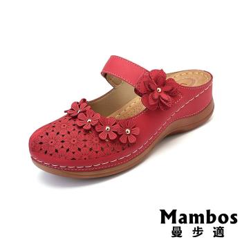 【曼步適】拖鞋 坡跟拖鞋/甜美復古縷空花朵一字帶包頭坡跟拖鞋 紅