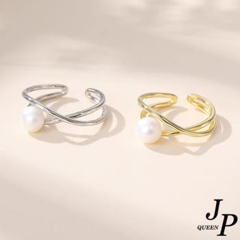           【Jpqueen】光影流線金繽珍珠彈性開口戒指(2色可選)                  