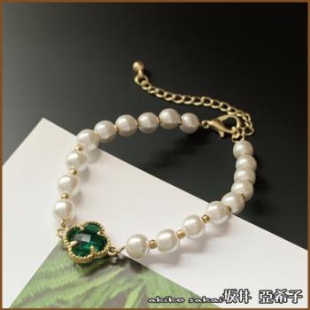 『坂井．亞希子』日系四葉草造型綠寶石珍珠手鍊 -單一款式