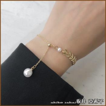 『坂井．亞希子』日系麥穗葉子珍珠造型垂墜手鍊 -單一款式