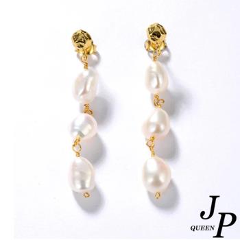           【Jpqueen】浪漫巴洛克珍珠氣質耳環(白色)                  