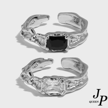           【Jpqueen】柔和不規則鋯石彈性開口戒指(2色可選)                  