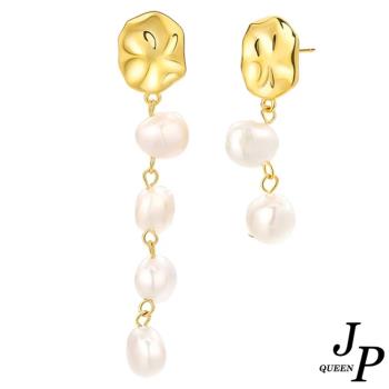 【Jpqueen】迷幻不對襯珍珠垂墜耳環(2色可選)