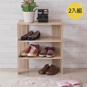 TZUMii巧收可堆疊鞋架/開放式鞋櫃2入組-三色可選