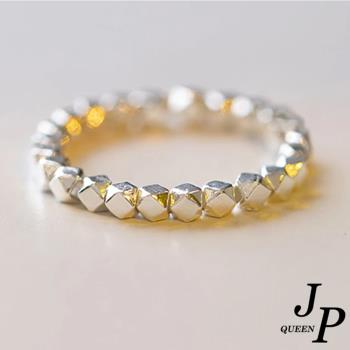           【Jpqueen】獨特串珠設計彈性指環戒指(銀色)                  