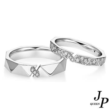           【Jpqueen】愛的禮物晶鑽彈性開口戒指(2色可選)                  