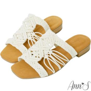 Ann’S水洗牛皮-BOHO風純手工編織木紋跟方頭涼拖鞋-米白