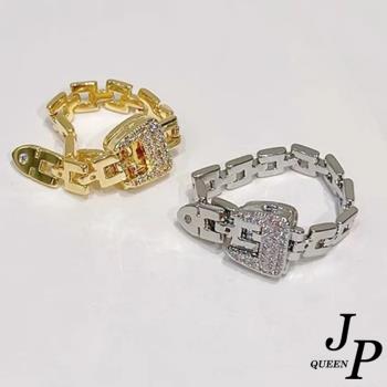【Jpqueen】魅力鐵鍊水鑽歐美開口可調節戒指(2色可選)