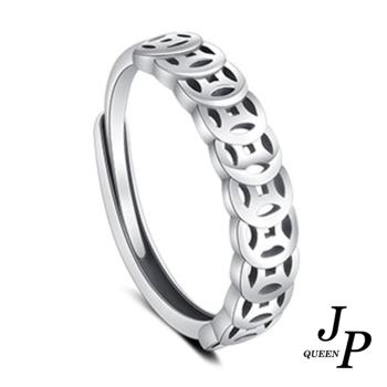           【Jpqueen】聚寶銅錢復古彈性開口戒指(2色可選)                  