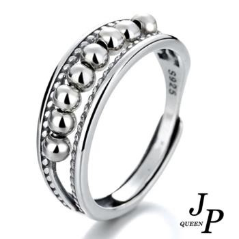           【Jpqueen】幾何串珠圈圈韓版彈性開口戒指(銀色)                  