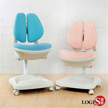 LOGIS~樂習兒童椅/成長椅 (二色) 課桌椅 SS600