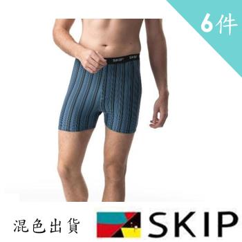【SKIP 四季織】鍺離子男加長版四角褲混色(6件入)