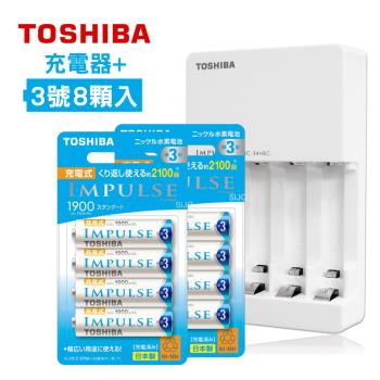 東芝TOSHIBA 智慧型低自放充電電池充電組(TNHC-34HBC+日本製三號8顆)TNH-3ME