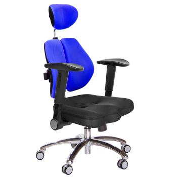 GXG 高背美臀 雙背椅 (鋁腳/摺疊滑面扶手)  TW-2504 LUA1J