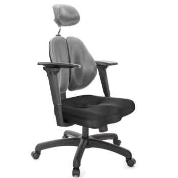 GXG 高背美臀 雙背椅 (3D手遊休閒扶手) TW-2504 EA9M