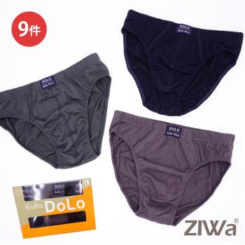 【ZIWa】(零碼出清)純棉透氣男三角內褲9件組