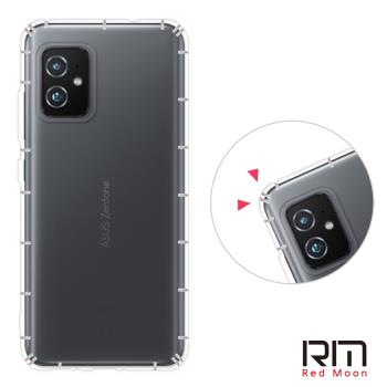 RedMoon ASUS ZenFone 8 / ZS590KS 防摔透明TPU手機軟殼