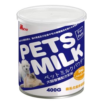 MS.PET-母乳化寵物奶粉400g x2罐