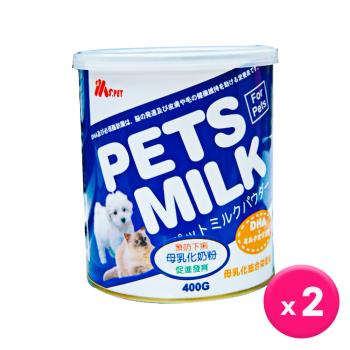 MS.PET-母乳化寵物奶粉400g x2罐