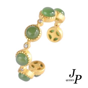 【Jpqueen】清秀佳人彈性開口戒指(綠色)           