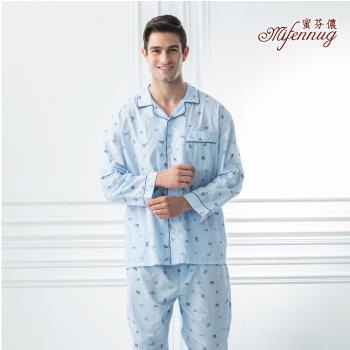 【MFN 蜜芬儂】台灣製-純棉飛機紳士居家男睡衣(3尺碼任選-薄款)