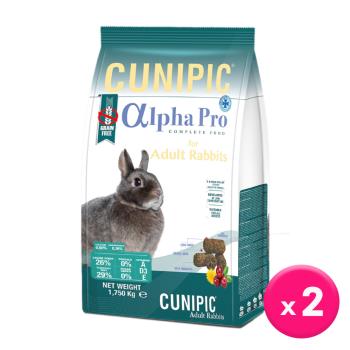 西班牙CUNIPIC-頂級專業照護系列-無穀成兔飼料1.75Kg x2包