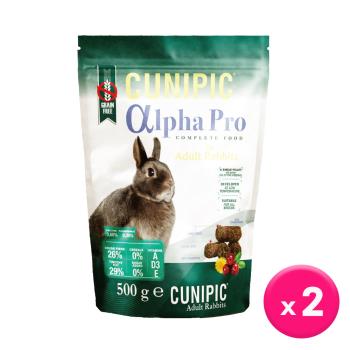 西班牙CUNIPIC-頂級專業照護系列-無穀成兔飼料500g x2包