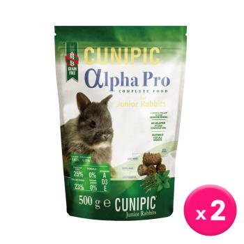 西班牙CUNIPIC-頂級專業照護系列-無穀幼兔飼料500g x2包