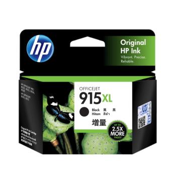 HP 915XL(3YM22AA) 黑色 原廠高印量墨水匣 適用HP OJ Pro 8020/8025