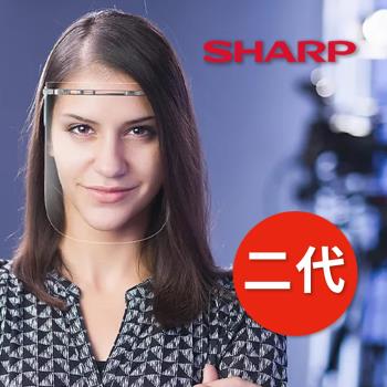 SHARP夏普 全新二代奈米蛾眼科技防護面罩 全罩式5入組