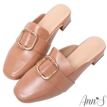 Ann’S生活常態-正方扣粗跟方頭穆勒鞋-粉棕(版型偏小)