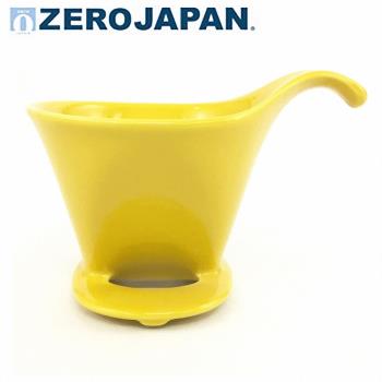 【ZERO JAPAN】典藏陶瓷咖啡漏斗(大)(甜椒黃)