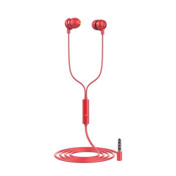 Infinity STEREO IN-EAR 系列耳機 WYND220 紅色