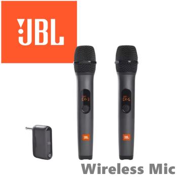 JBL Wireless Microphone 真無線藍芽 隨插即用 雙麥克風組