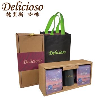 【德里斯Delicioso】 濾掛式咖啡 12gX20入禮盒(附贈品牌黑金杯+環保購物袋)