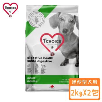 1stChoice 瑪丁-【2入組】無穀單一蛋白敏感型迷你成犬2kg/ 4.4lb（雞肉+地瓜+水解雞肝）