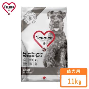 1stChoice 瑪丁-【單包】無穀單一蛋白低過敏鴨肉成犬配方11kg/24.2lb（新鮮鴨肉+地瓜）