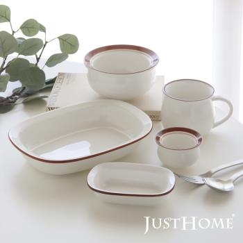 Just Home美式復古陶瓷餐盤5件組-日落紅(長型/深盤/湯盤/醬料盤/馬克杯/缽)