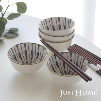 Just Home和風十草陶瓷碗筷超值10件餐具組(飯碗+原木筷)