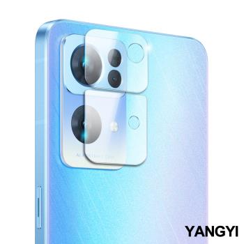 YANGYI揚邑 OPPO Reno7 Pro 防爆防刮弧邊 9H鏡頭鋼化玻璃膜保護貼