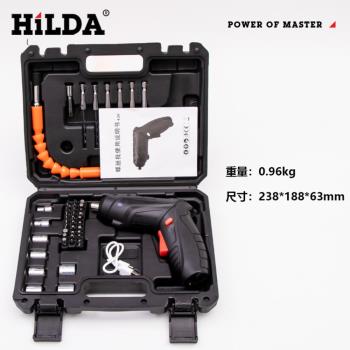 【HILDA】希爾達電動工具 4.8V 電動螺絲起子附有46件配件套裝促HL48-BBE
