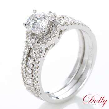 Dolly 18K金 求婚戒0.50克拉完美車工鑽石戒指(019)