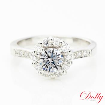 Dolly 18K金 求婚戒0.50克拉完美車工鑽石戒指(036)