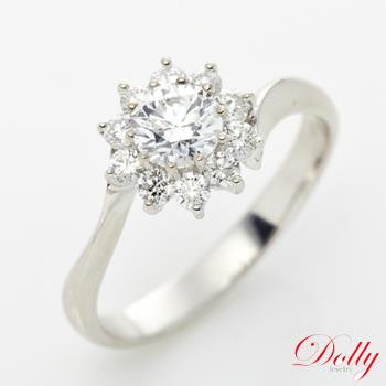 Dolly 18K金 求婚戒0.50克拉完美車工鑽石戒指(023)