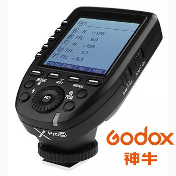 神牛GODOX  XPRO TTL 無線電引閃發射器  公司貨