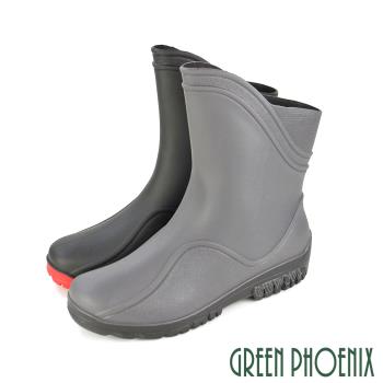 GREEN PHOENIX 男 雨靴 雨鞋 中筒 斜口 雙彩 吸震 減壓 防水U38-10828
